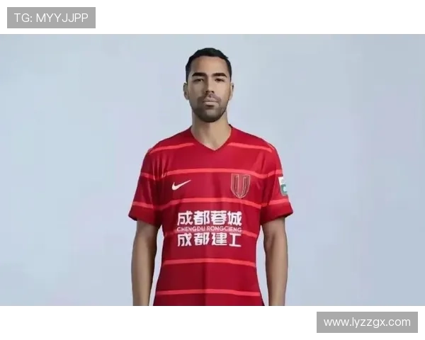 新赛季球队球衣闪耀登场，设计魅力展现球队新形象