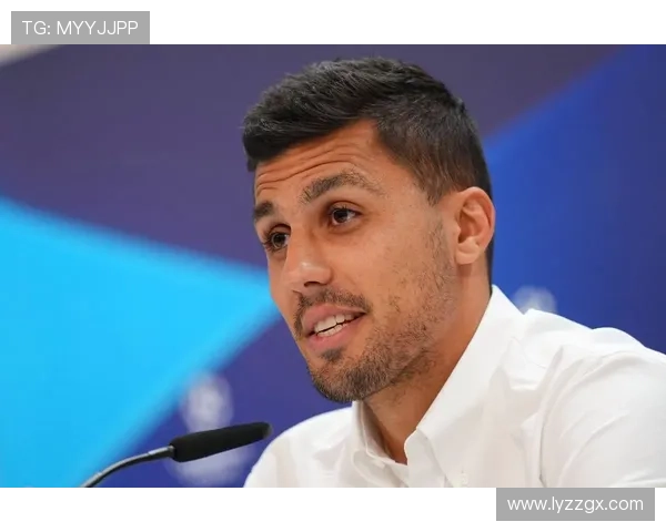 罗德里谈及战术与体系