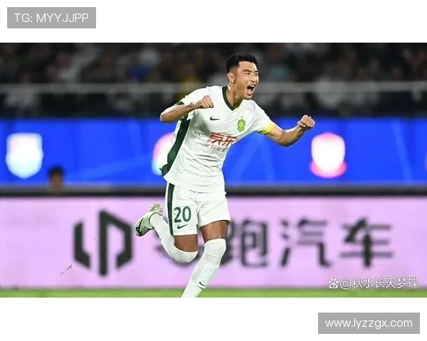 北京国安争冠关键阶段屡屡掉队，稳定性面临考验