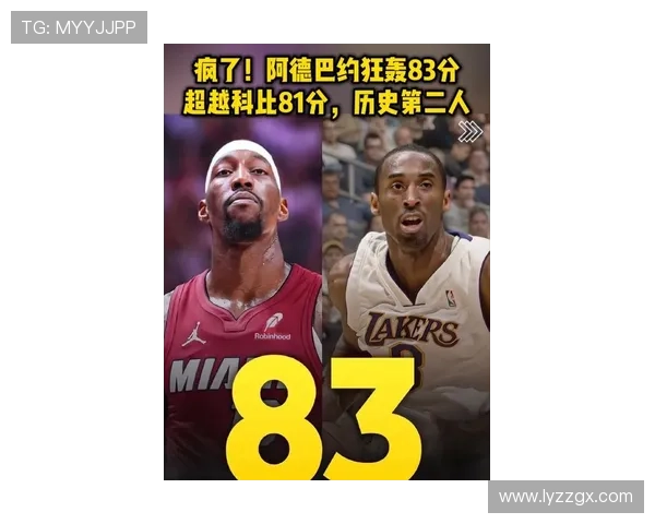 艾弗森突破制造威胁提升得分爆发对比乔丹时代差异